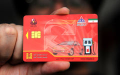 روند ثبت درخواست کارت سوخت آنلاین می‌شود