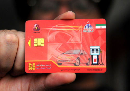 روند ثبت درخواست کارت سوخت آنلاین می‌شود