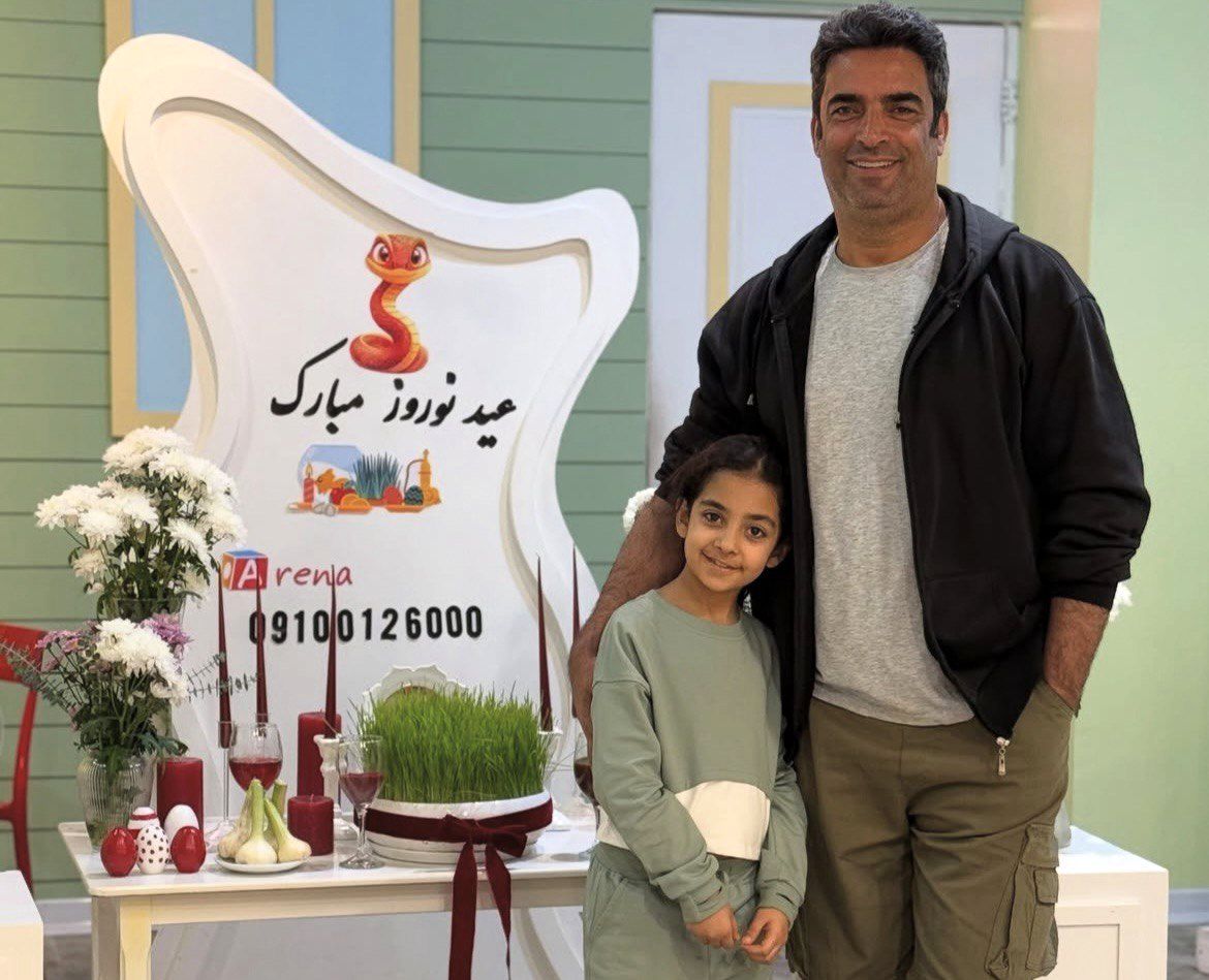 سوفیا، دختر یکتا ناصر و منوچهر هادی، در آغوش مادربزرگش!