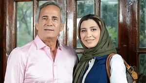 یادی از گذشته: نوستالژی مجید مظفری و دخترش نیکی!