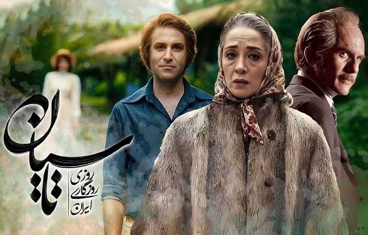 دورهمی صمیمانه بازیگران «تاسیان» در کنار تینا پاکروان!
