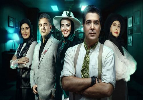 استایل متفاوت و جنجالی بهاره رهنما در رئالیتی شوی «عالیجناب»