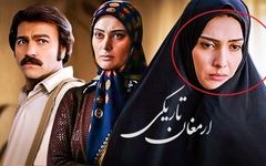 استایل خاص و دیدنی لیلا زارع، بازیگر «ارمغان تاریکی» در کنار پسرش!