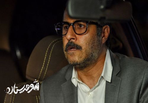عکسی منتشر شده از پشت صحنه فیلم منتخب جشنواره؛ از حضور حامد بهداد تا نرگس محمدی