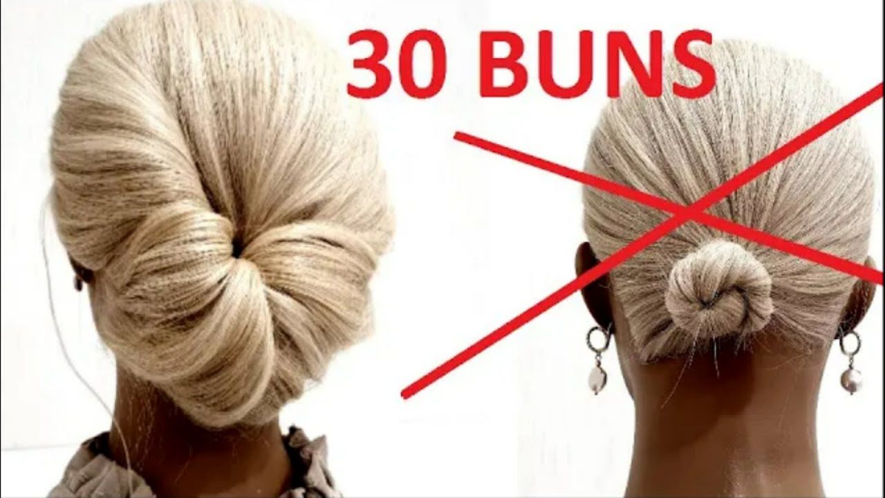 ویدیو: ۳۰ مدل موی جذاب برای خانم‌هایی که موهای کم پشت دارن