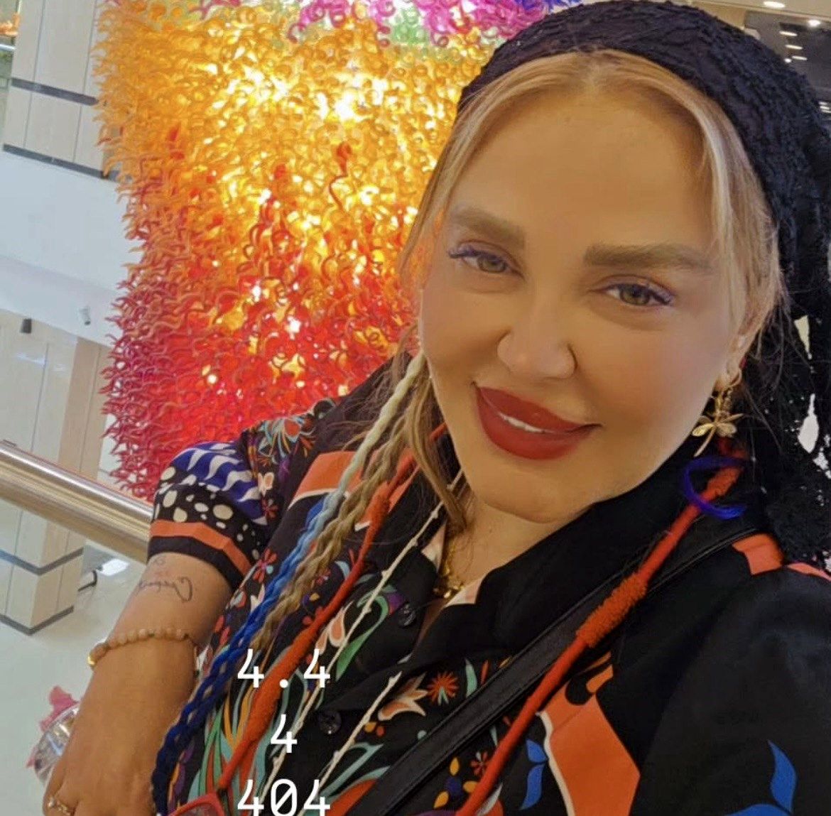 استایل‌های نوروزی ستاره‌ها: بانوان سینمای ایران در قاب بهار!